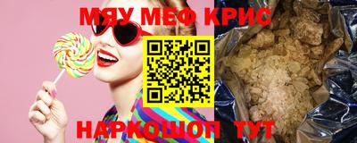 mix Дубна