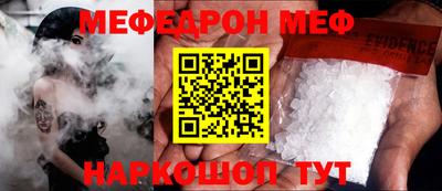 Альфа ПВП Донской