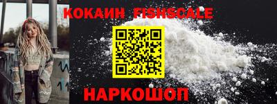 Альфа ПВП Донской