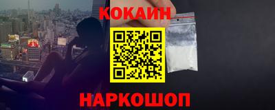 Альфа ПВП Донской