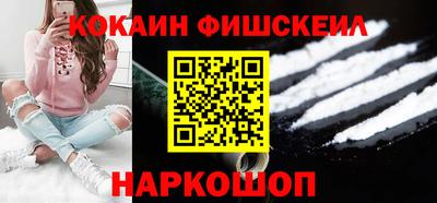 mix Дубна