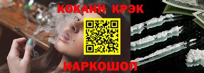 mix Дубна