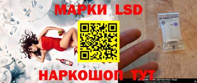 mix Дубна