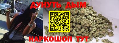 mix Дубна