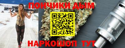 Альфа ПВП Донской