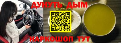 mix Дубна