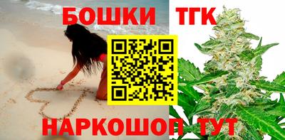 стафф Донецк
