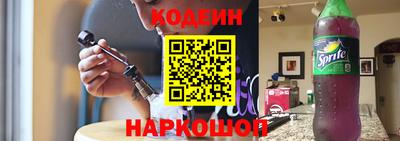 mix Дубна