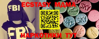 mix Дубна