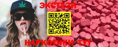 Альфа ПВП Донской