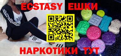 mix Дубна