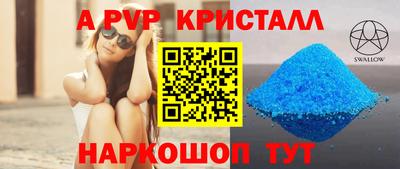 mix Дубна