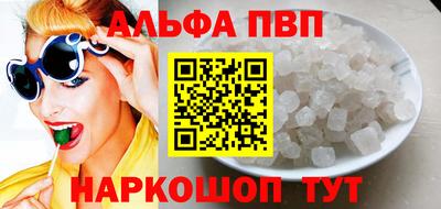 mix Дубна