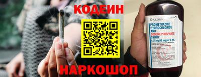 Альфа ПВП Донской