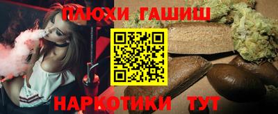 mix Дубна