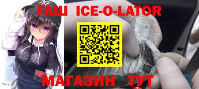 mix Дубна