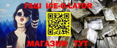 Альфа ПВП Донской