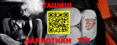 Альфа ПВП Донской