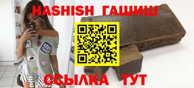 Альфа ПВП Донской