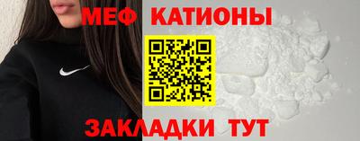 Альфа ПВП Донской