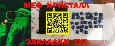 mix Дубна